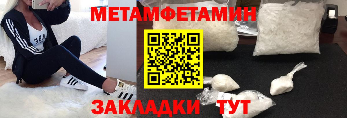 Ленинск-Кузнецкий  АМФ VHQ  Вход с VPN 