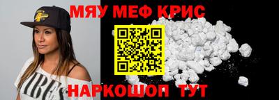 соль курить ск Будённовск
