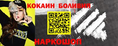 амфетамин Бугуруслан