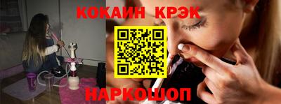 кокаин колумбия Бузулук