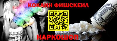 кокаин колумбия Бузулук