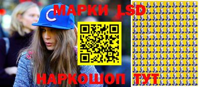 амфетамин Бугуруслан