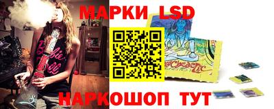 кокаин колумбия Бузулук