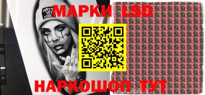 амфетамин Бугуруслан