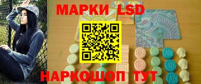 амфетамин Бугуруслан