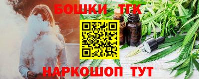 амфетамин Бугуруслан