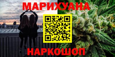 кокаин колумбия Бузулук