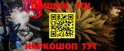 кокаин колумбия Бузулук
