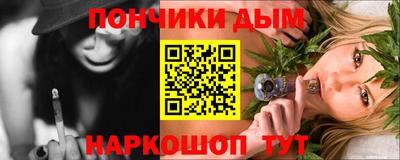 амфетамин Бугуруслан