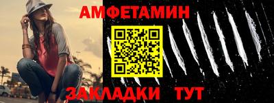 MESCALINE Каменск-Уральский