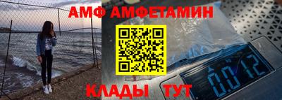 кокаин колумбия Бузулук