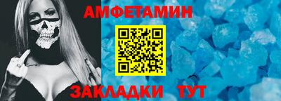 кокаин колумбия Бузулук