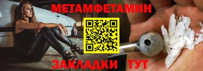 кокаин колумбия Бузулук