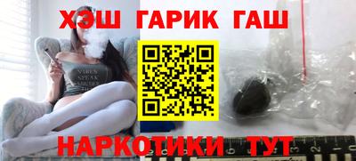 кокаин колумбия Бузулук